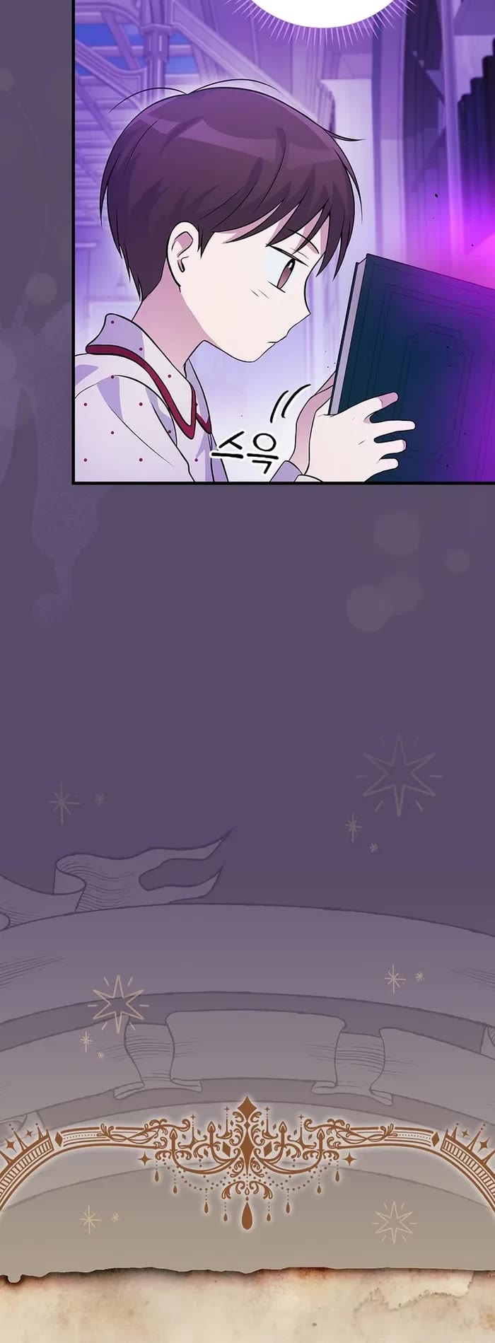 Superstar From Age 0 Chapter 40 page 25 - Chapter 40