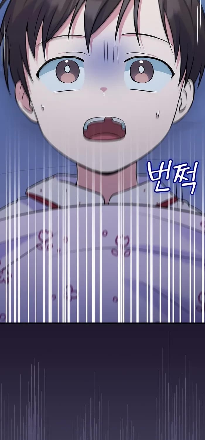 Superstar From Age 0 Chapter 40 page 29 - Chapter 40