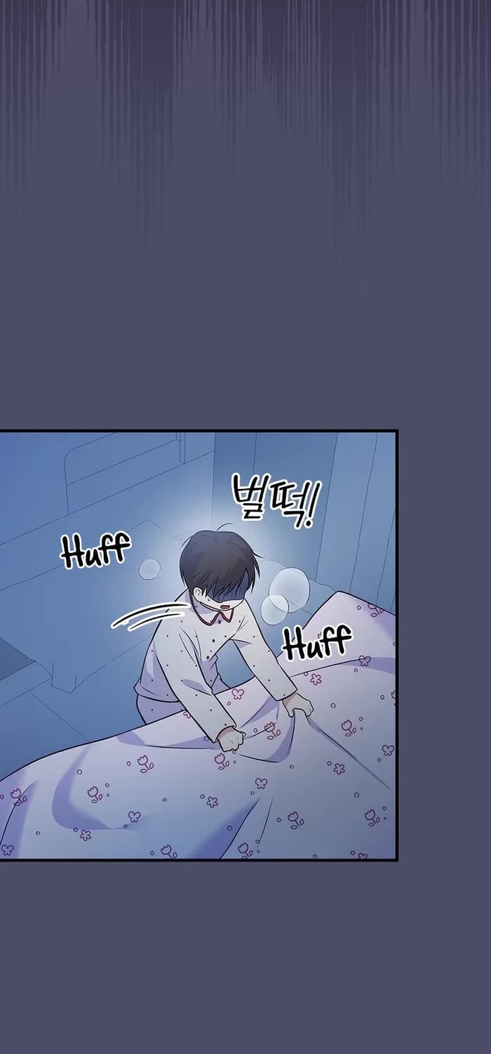 Superstar From Age 0 Chapter 40 page 30 - Chapter 40