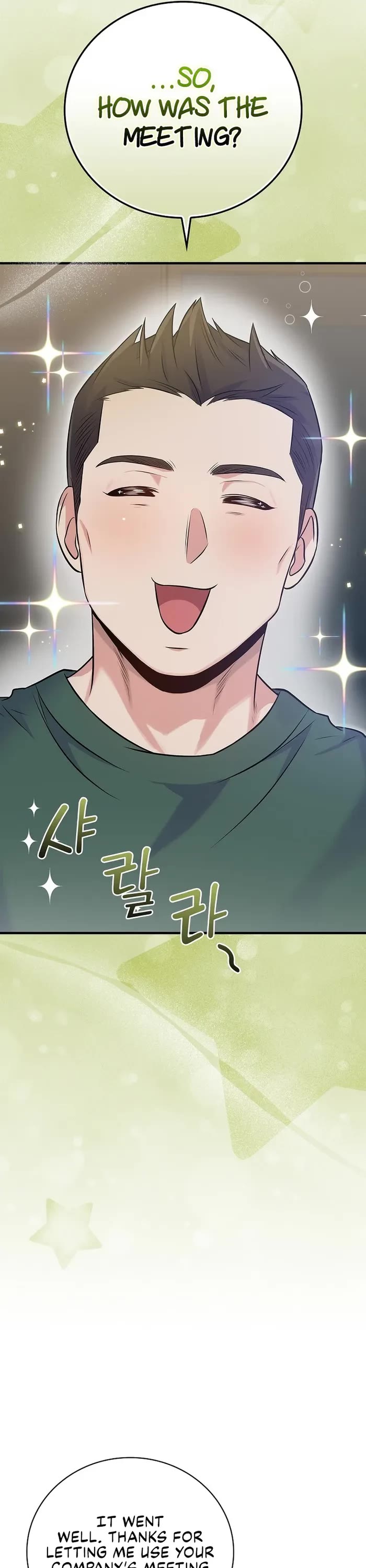 Superstar From Age 0 Chapter 40 page 39 - Chapter 40