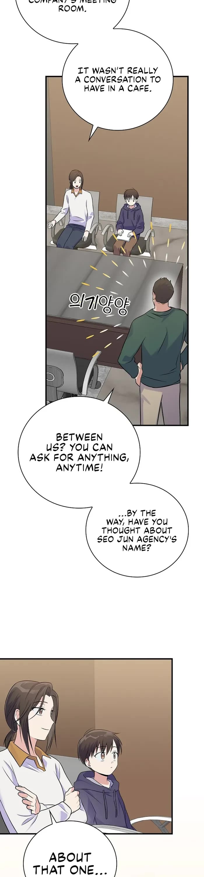 Superstar From Age 0 Chapter 40 page 40 - Chapter 40