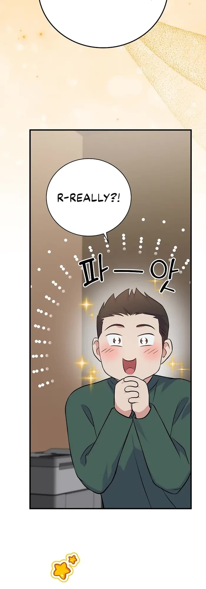Superstar From Age 0 Chapter 40 page 42 - Chapter 40
