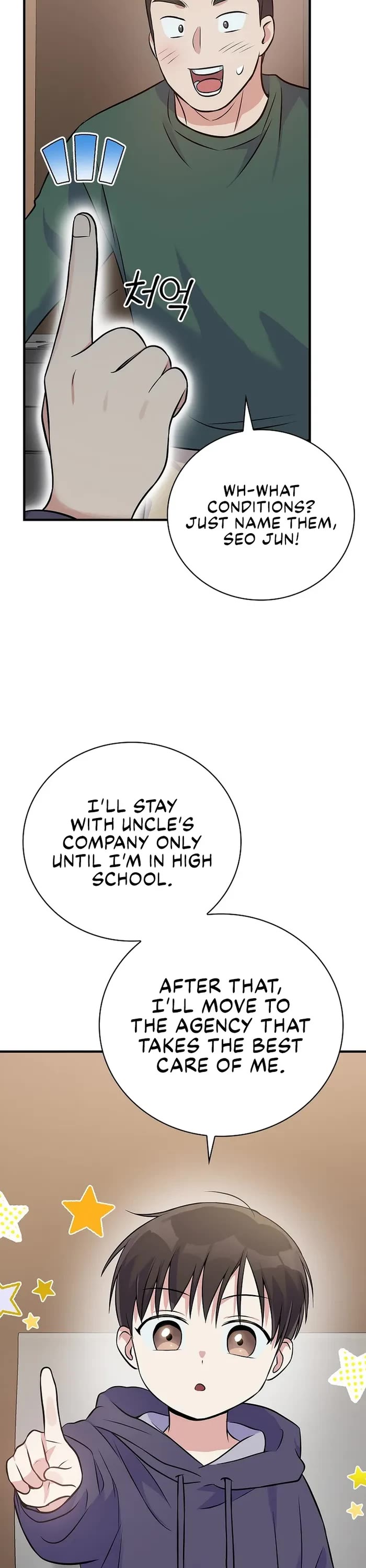Superstar From Age 0 Chapter 40 page 44 - Chapter 40