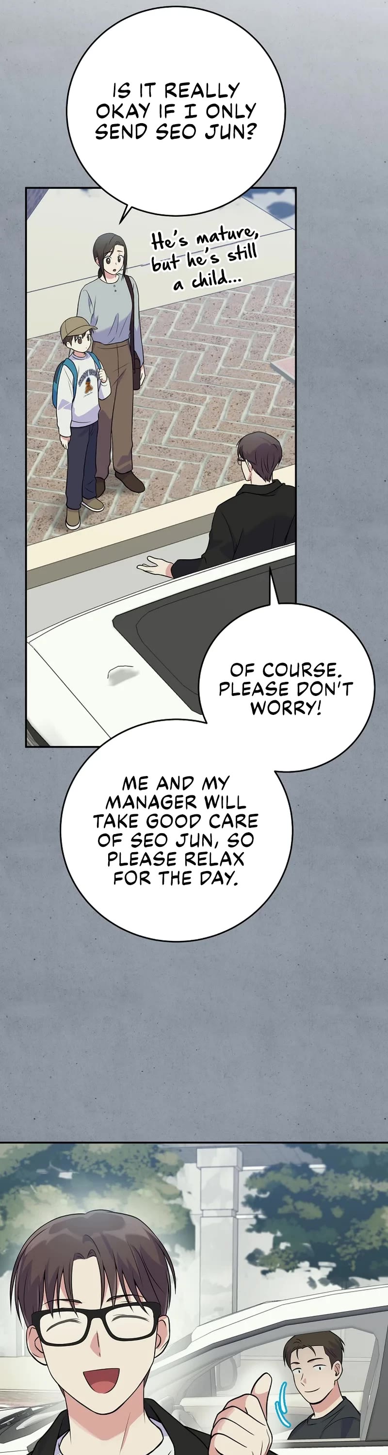 Superstar From Age 0 Chapter 41 page 1 - Chapter 41