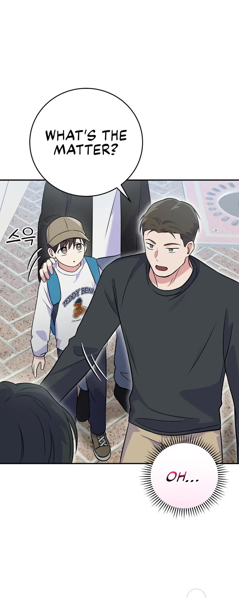 Superstar From Age 0 Chapter 41 page 11 - Chapter 41