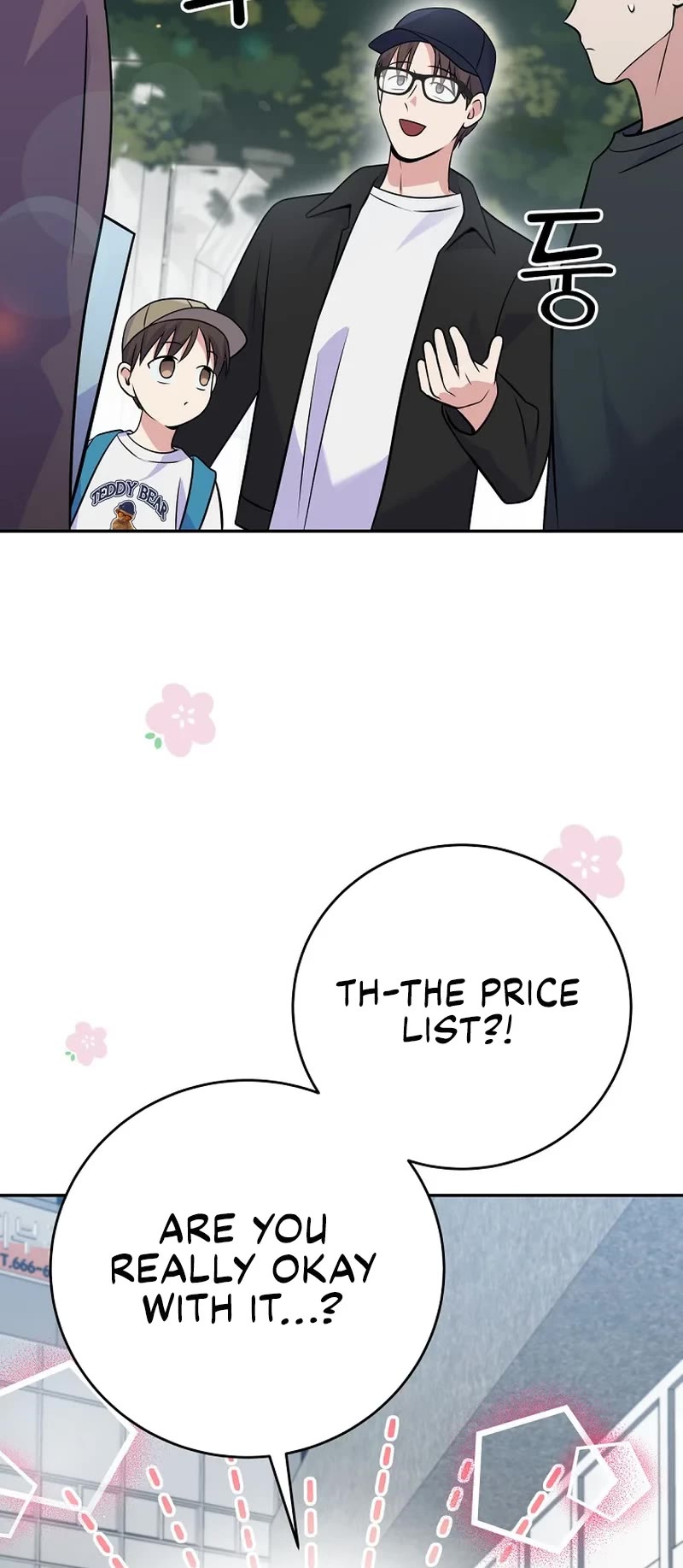 Superstar From Age 0 Chapter 41 page 19 - Chapter 41