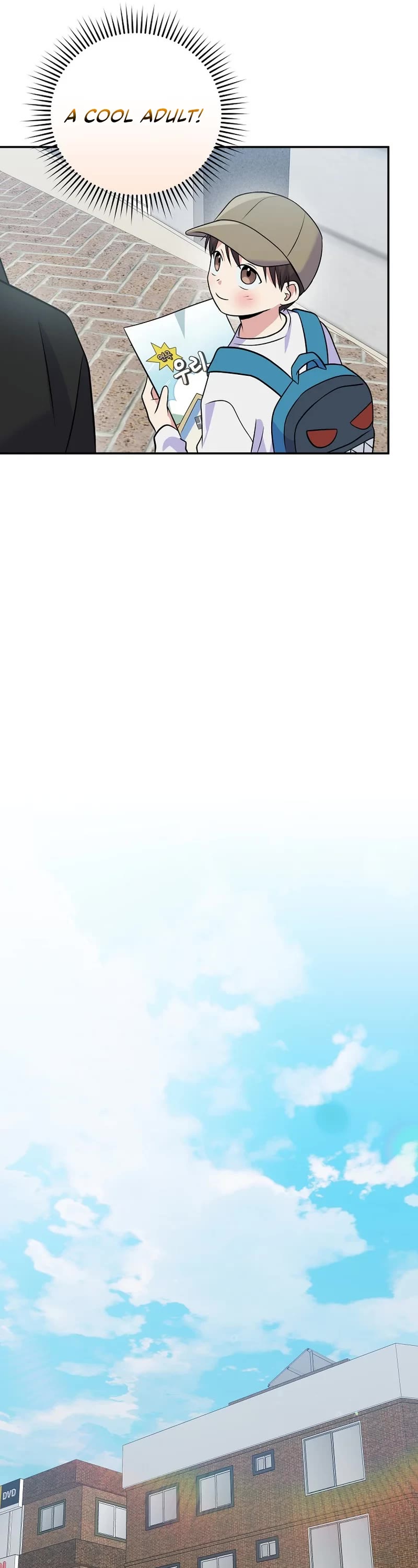 Superstar From Age 0 Chapter 41 page 21 - Chapter 41