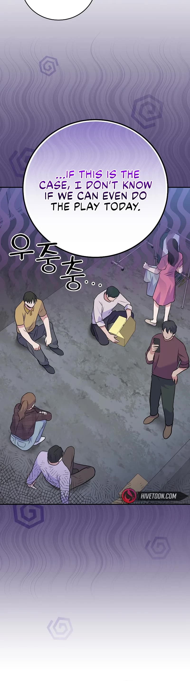 Superstar From Age 0 Chapter 41 page 23 - Chapter 41