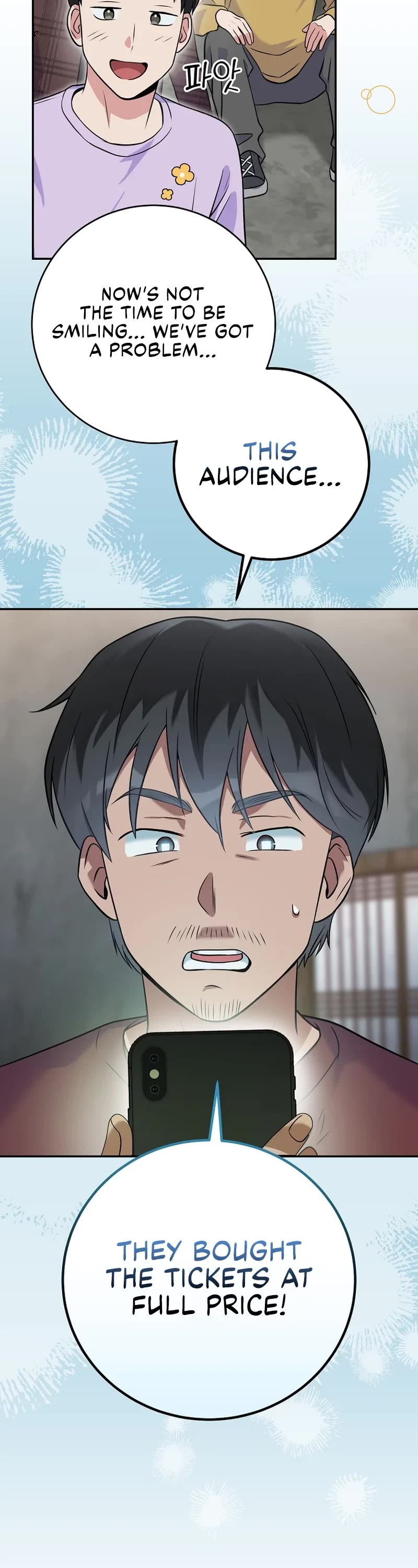 Superstar From Age 0 Chapter 41 page 25 - Chapter 41