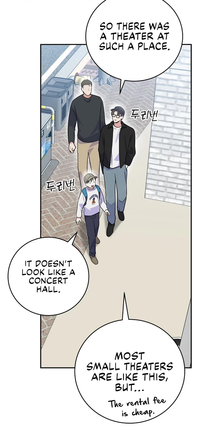 Superstar From Age 0 Chapter 41 page 27 - Chapter 41