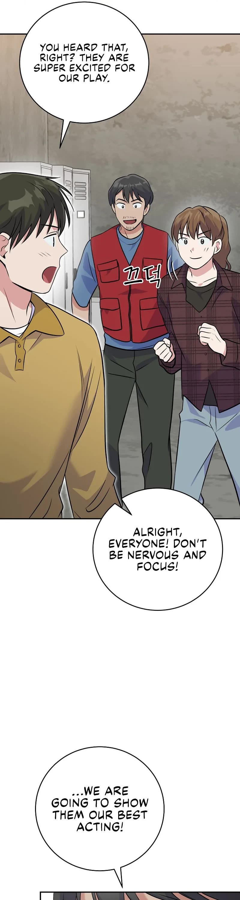 Superstar From Age 0 Chapter 41 page 32 - Chapter 41