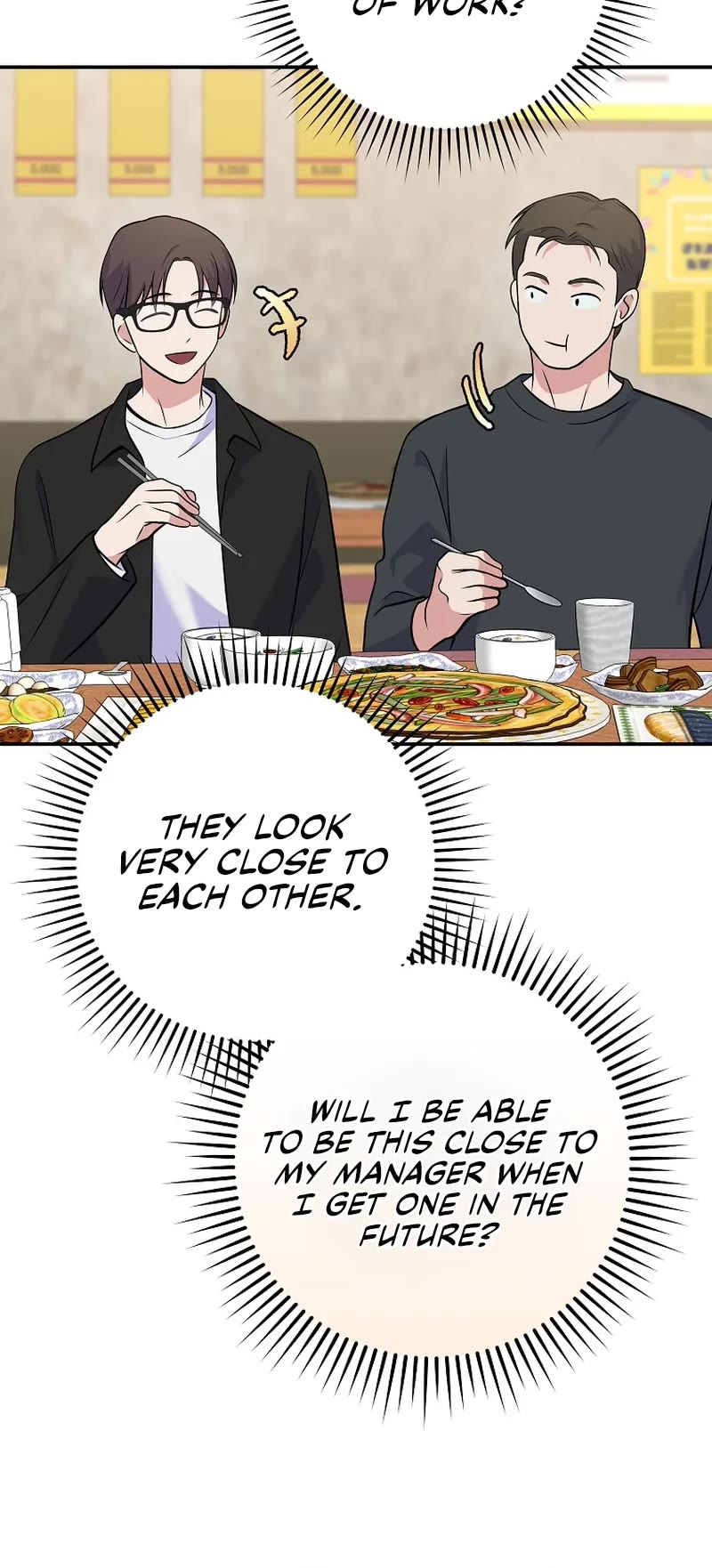 Superstar From Age 0 Chapter 41 page 4 - Chapter 41