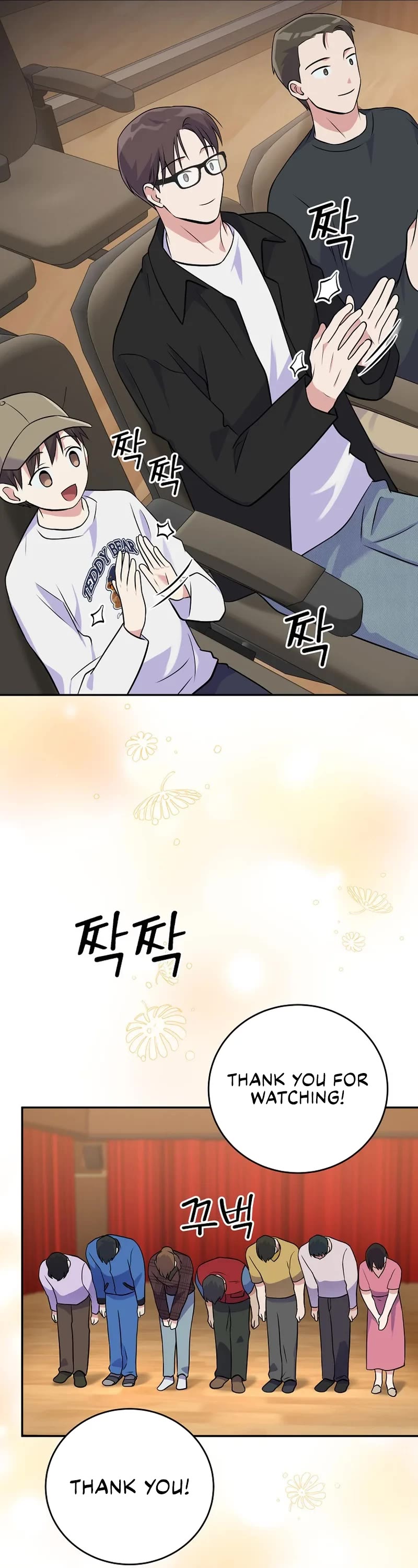 Superstar From Age 0 Chapter 41 page 43 - Chapter 41