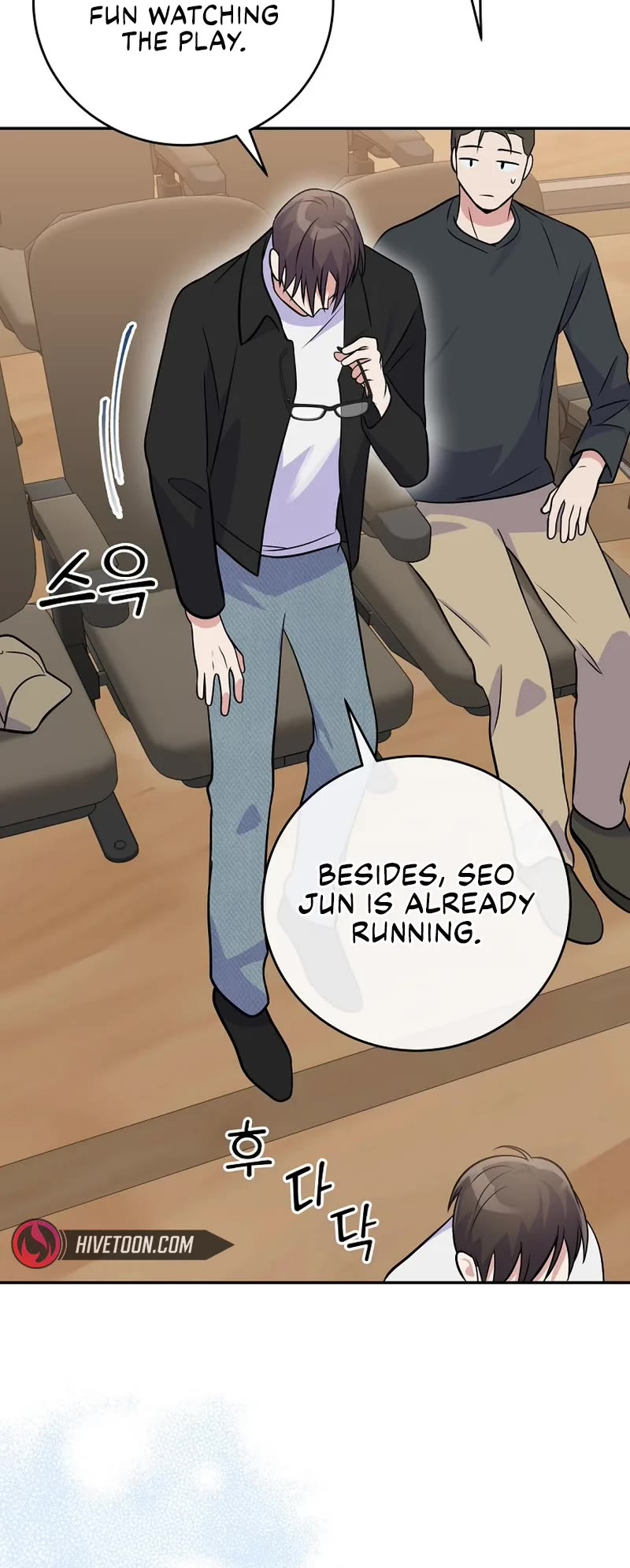 Superstar From Age 0 Chapter 41 page 46 - Chapter 41