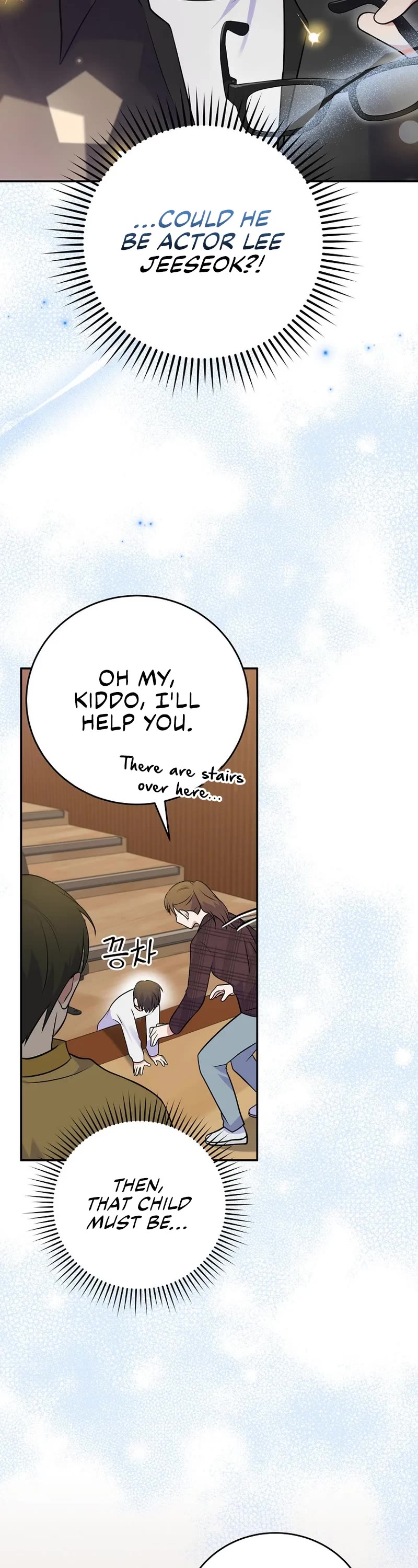 Superstar From Age 0 Chapter 41 page 48 - Chapter 41