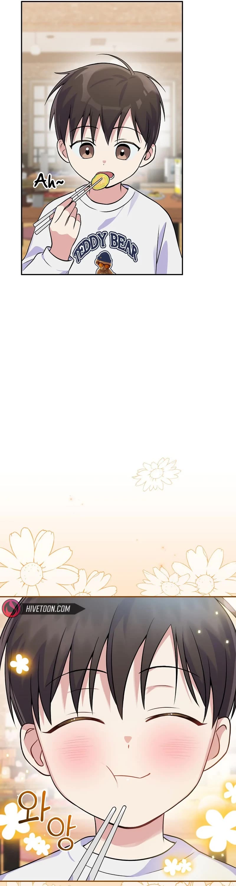 Superstar From Age 0 Chapter 41 page 5 - Chapter 41