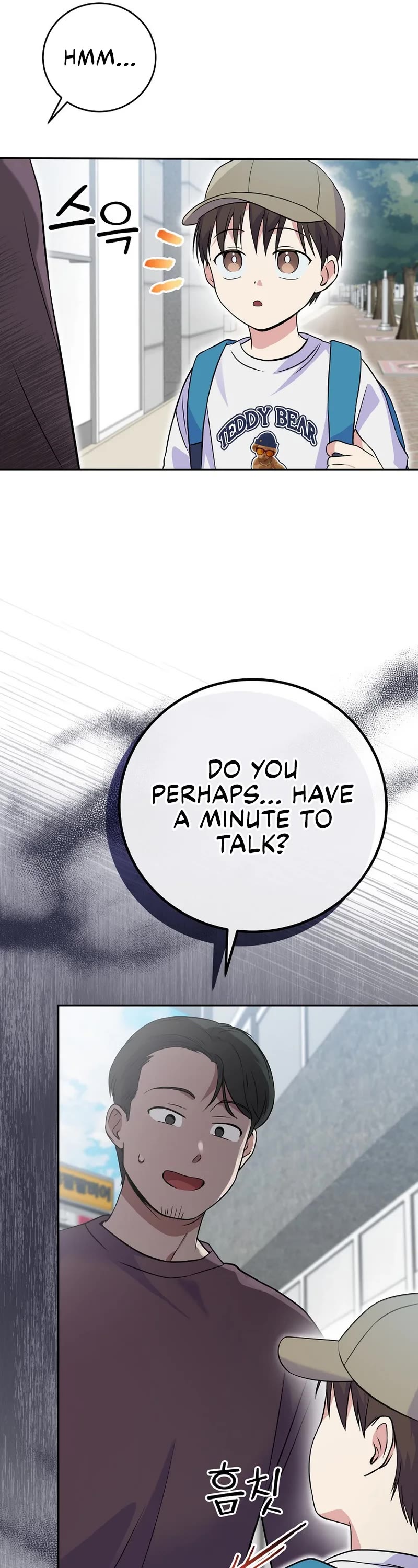 Superstar From Age 0 Chapter 41 page 9 - Chapter 41
