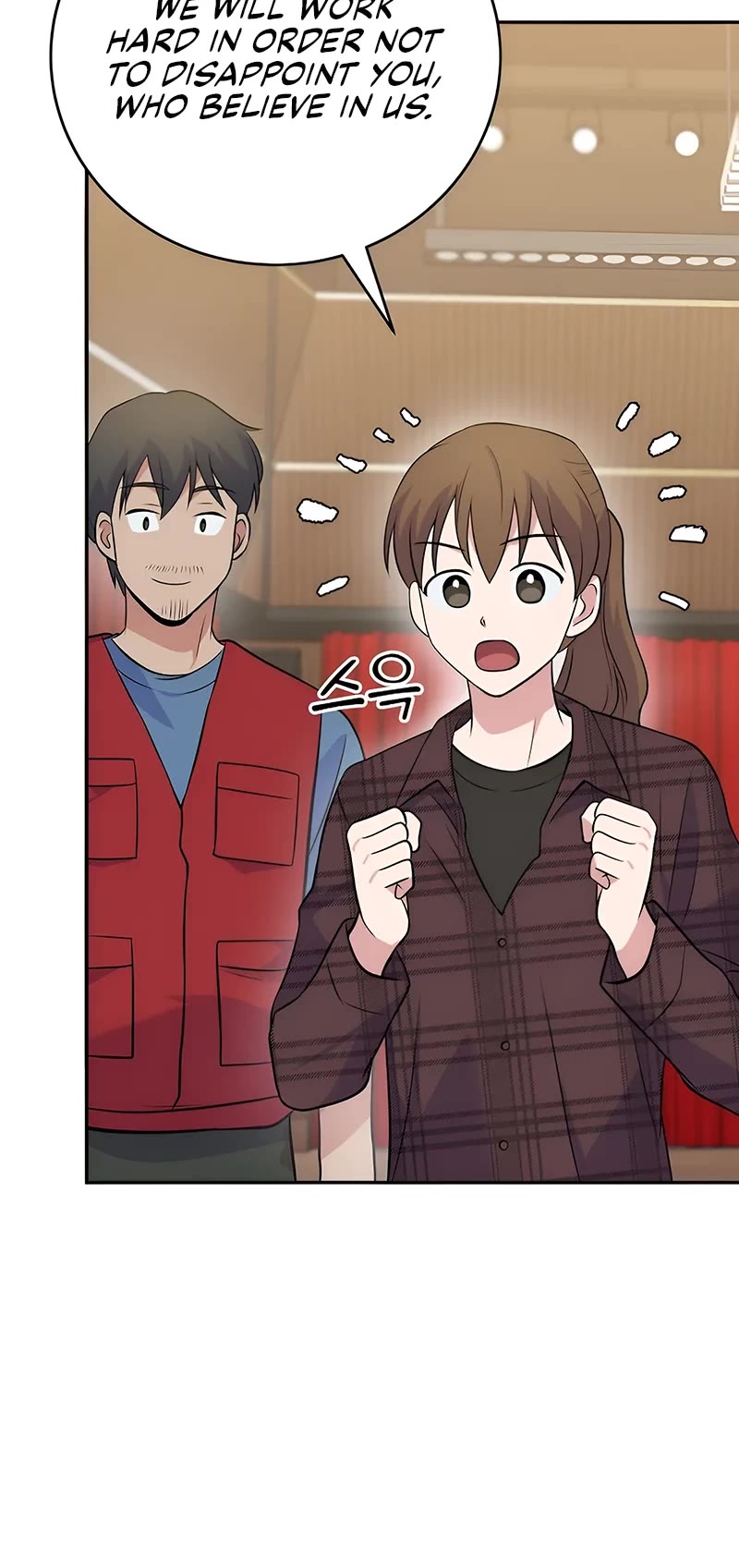 Superstar From Age 0 Chapter 42 page 14 - Chapter 42
