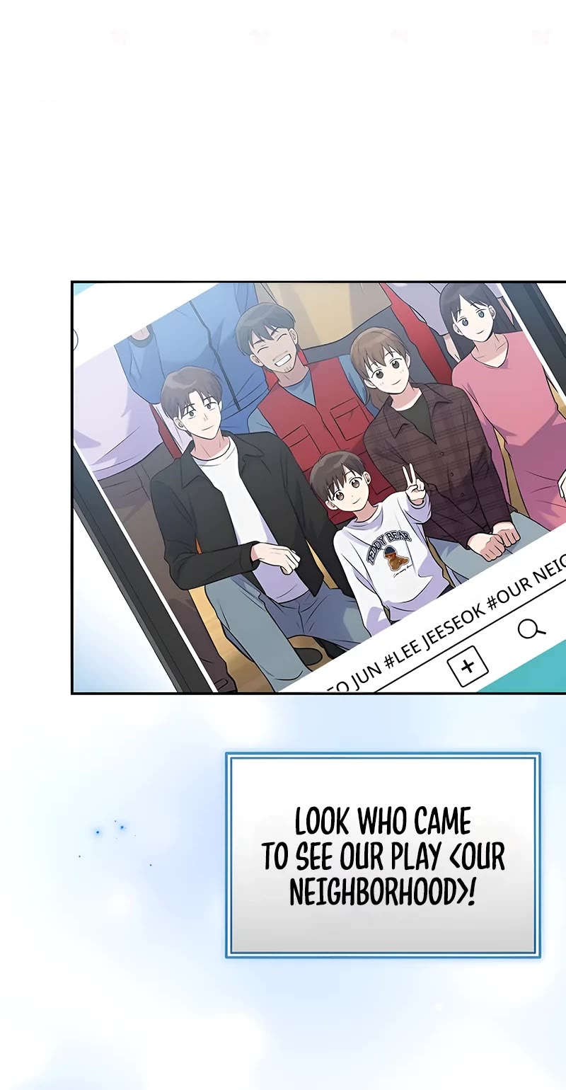 Superstar From Age 0 Chapter 42 page 18 - Chapter 42