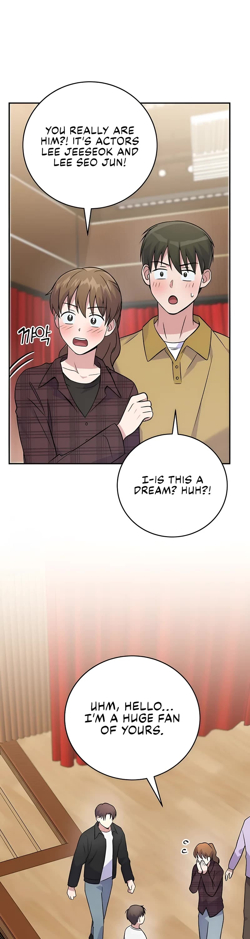 Superstar From Age 0 Chapter 42 page 2 - Chapter 42