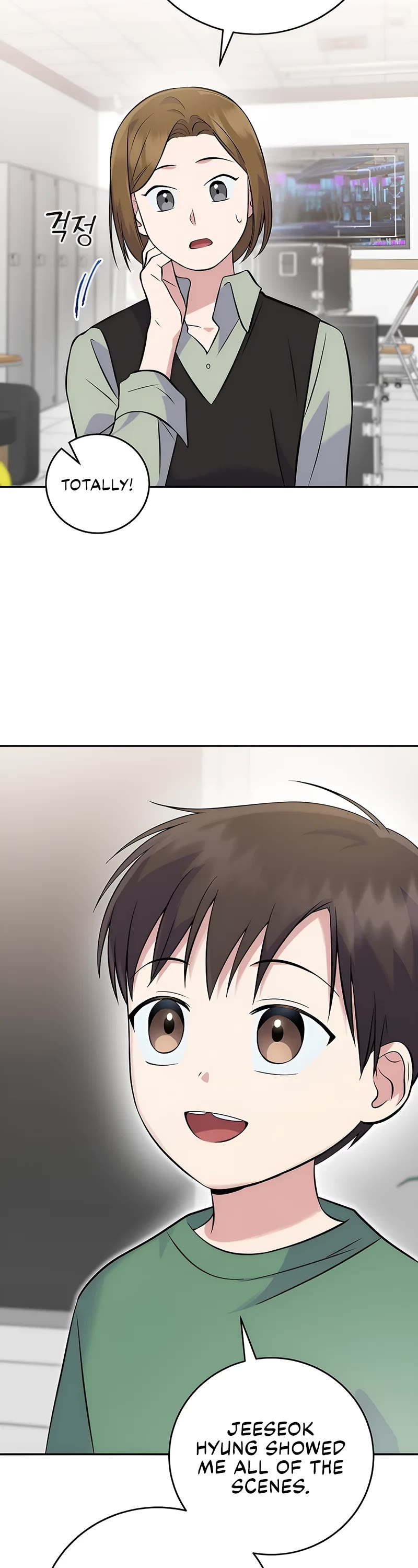 Superstar From Age 0 Chapter 42 page 34 - Chapter 42