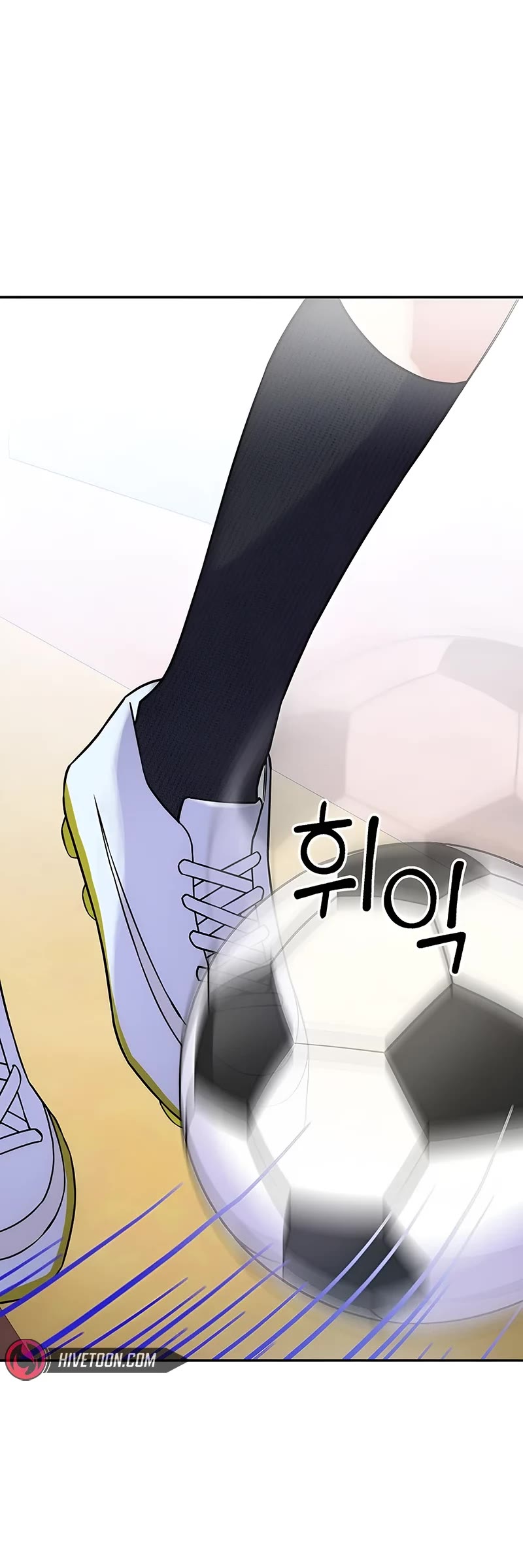 Superstar From Age 0 Chapter 43 page 24 - Chapter 43