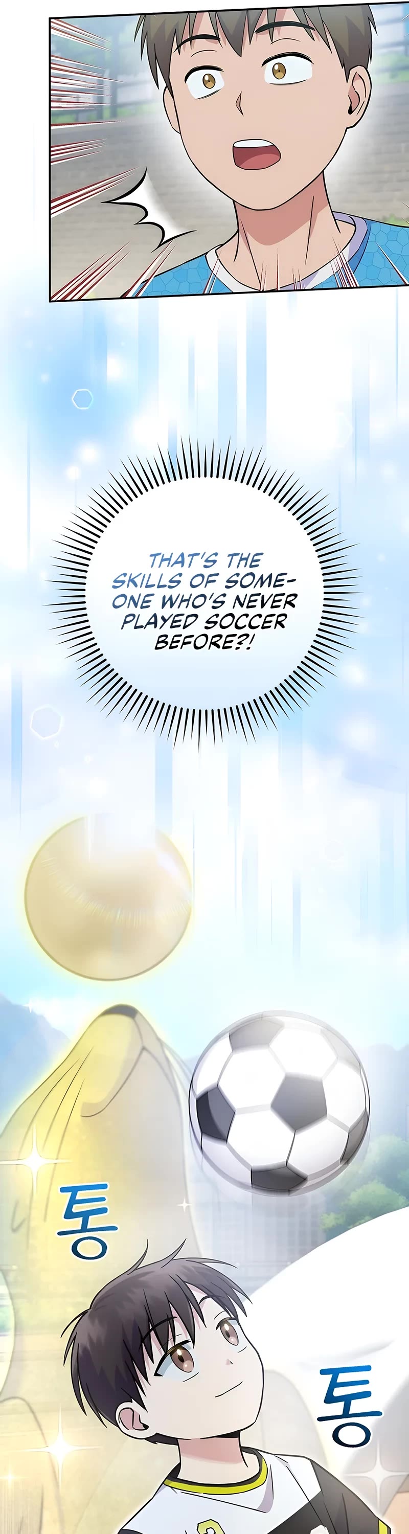 Superstar From Age 0 Chapter 43 page 25 - Chapter 43