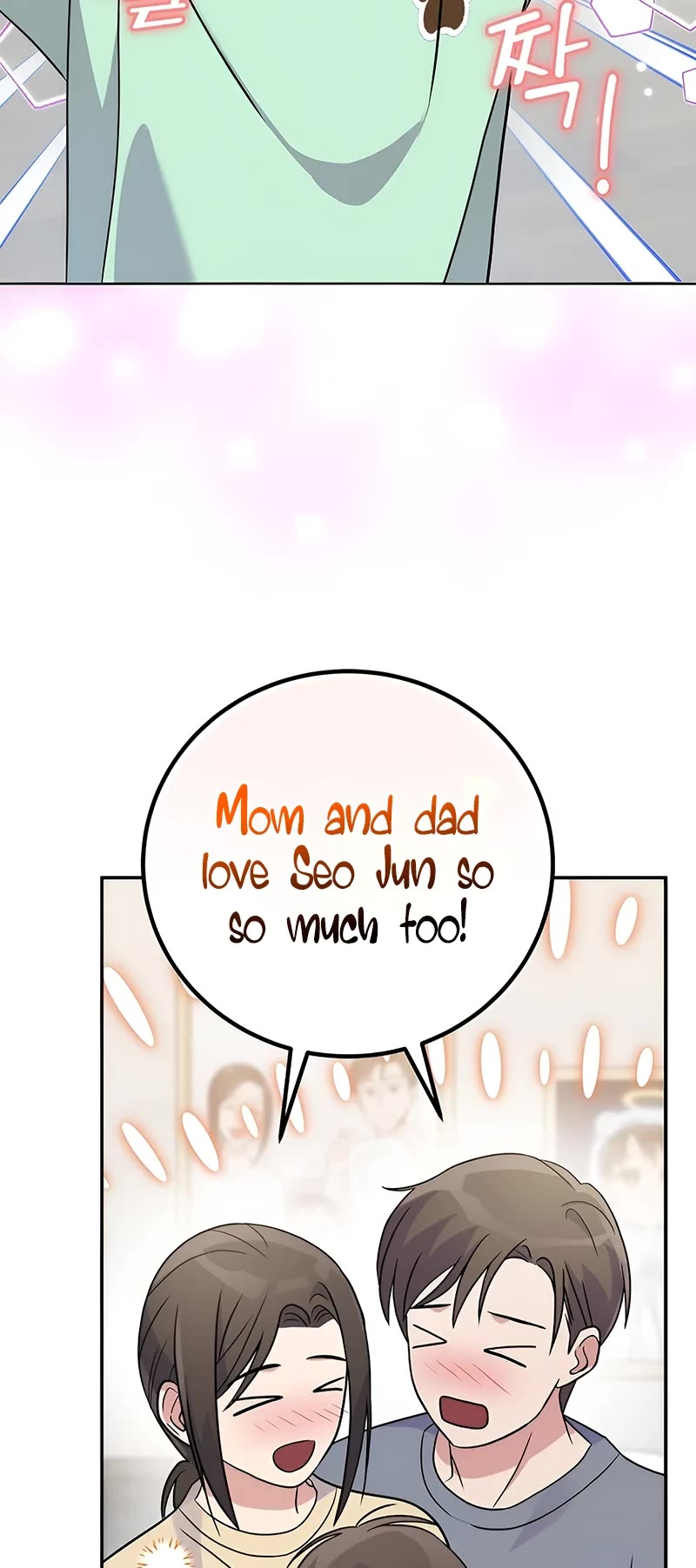 Superstar From Age 0 Chapter 43 page 33 - Chapter 43