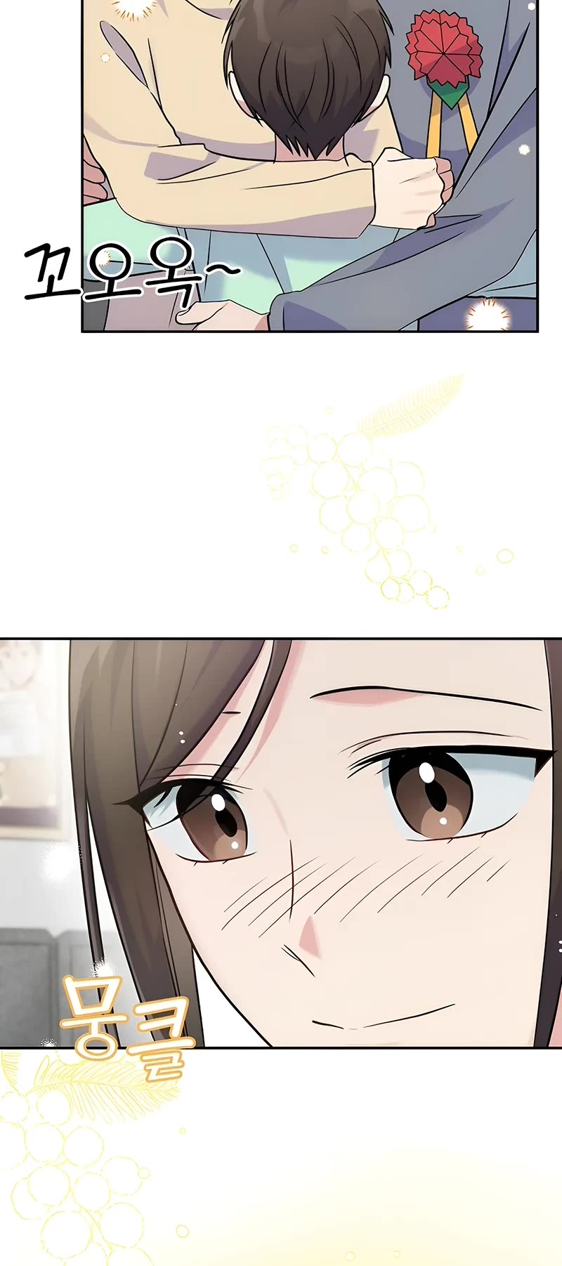 Superstar From Age 0 Chapter 43 page 34 - Chapter 43