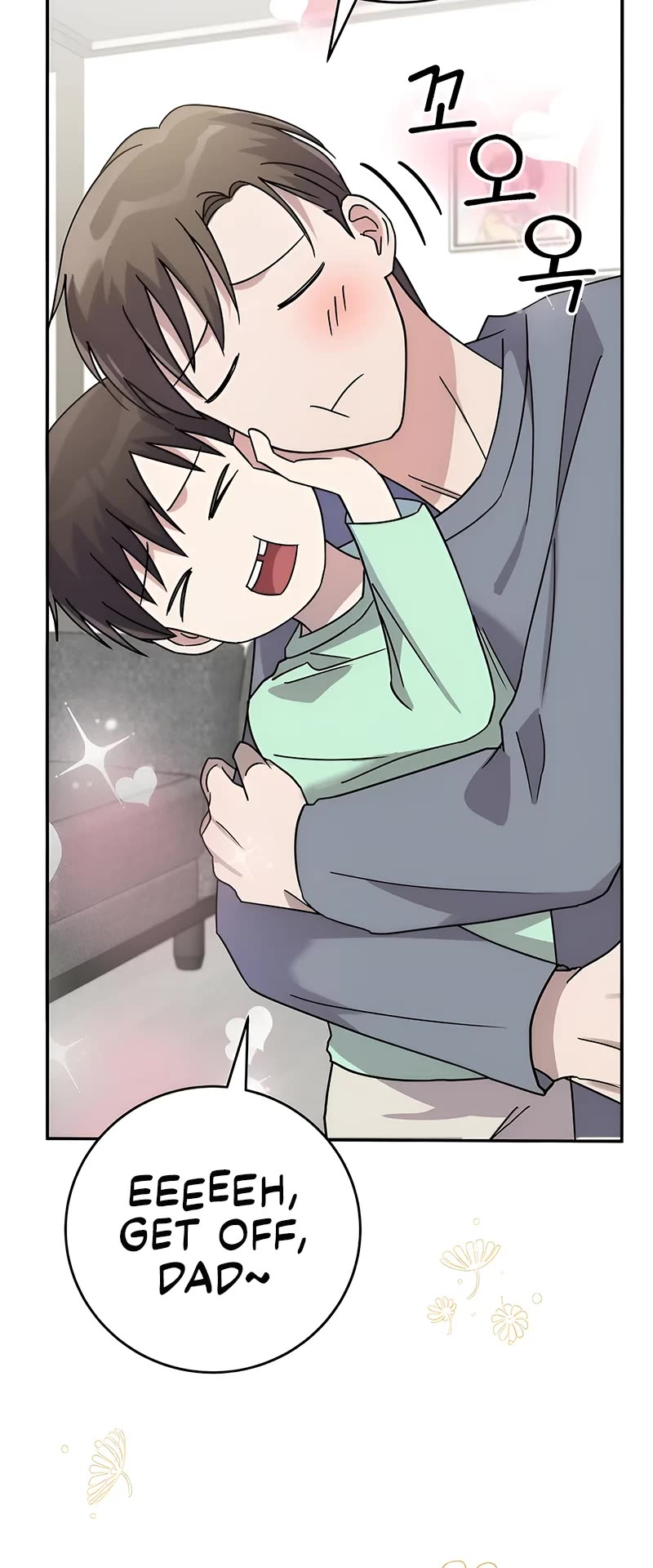 Superstar From Age 0 Chapter 43 page 43 - Chapter 43