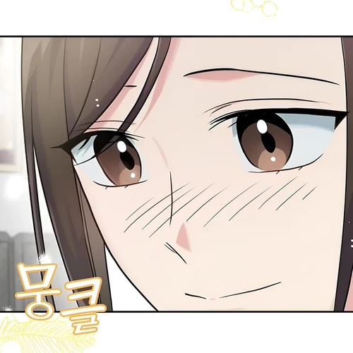 Superstar From Age 0 Chapter 43 cover