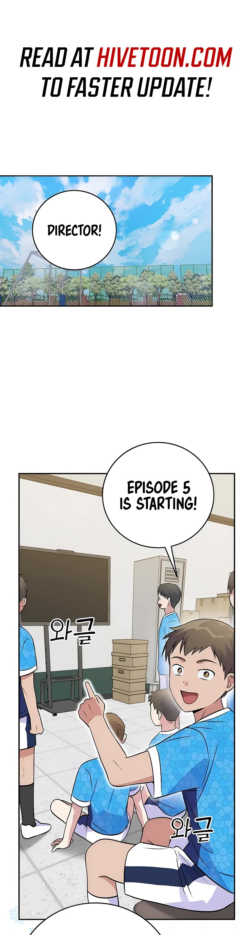 Superstar From Age 0 Chapter 44 page 1 - Chapter 44