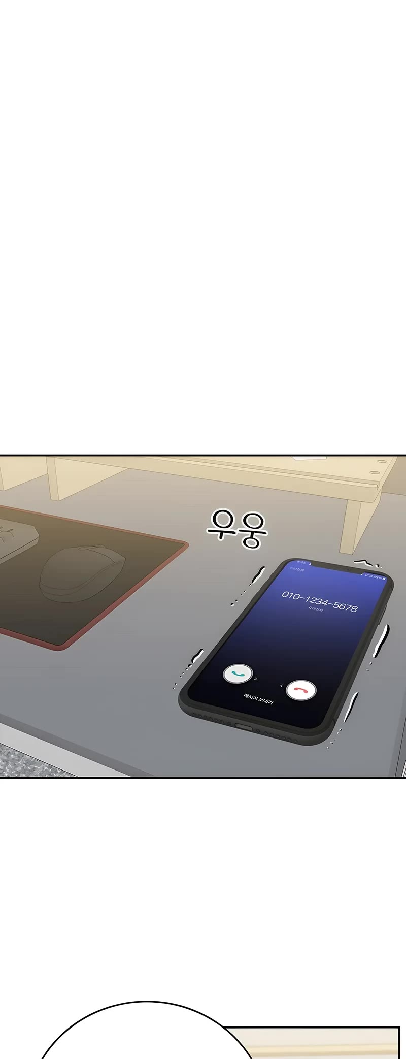Superstar From Age 0 Chapter 44 page 19 - Chapter 44