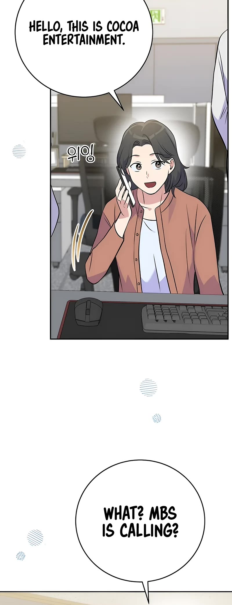 Superstar From Age 0 Chapter 44 page 20 - Chapter 44
