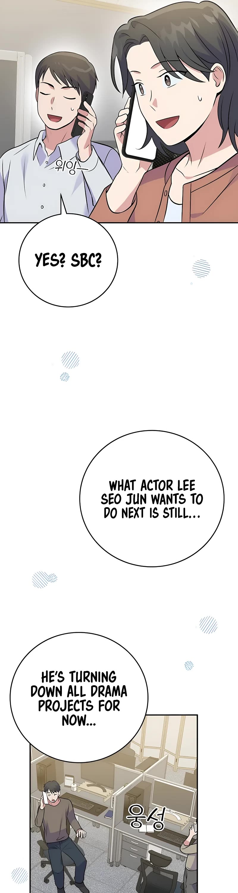 Superstar From Age 0 Chapter 44 page 21 - Chapter 44