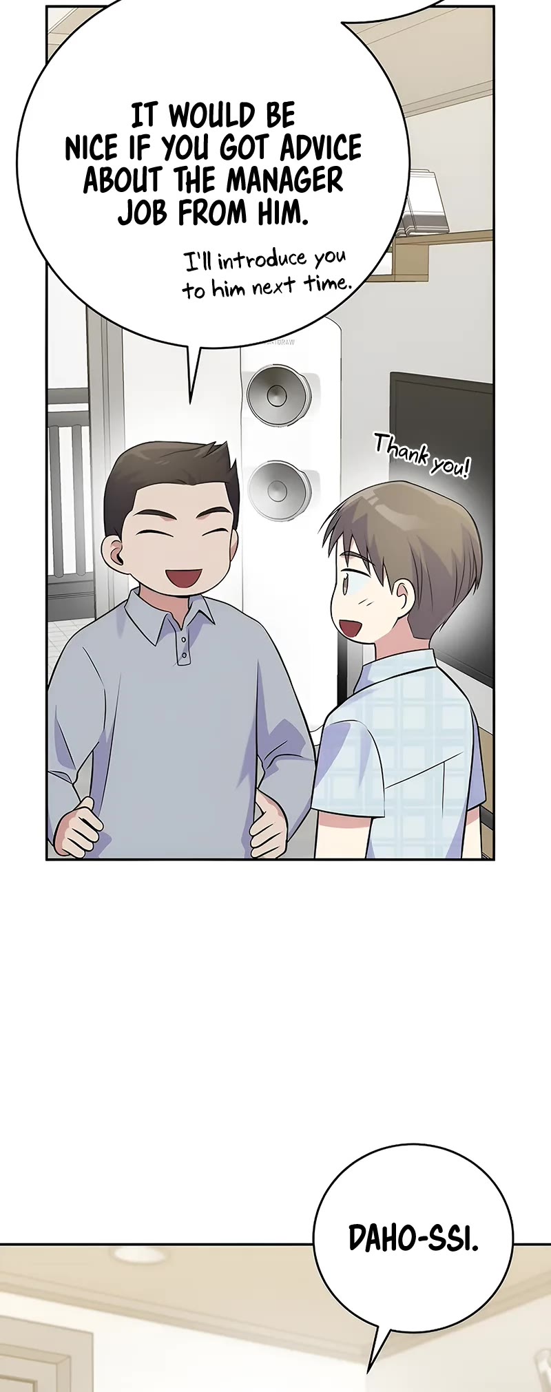 Superstar From Age 0 Chapter 44 page 40 - Chapter 44