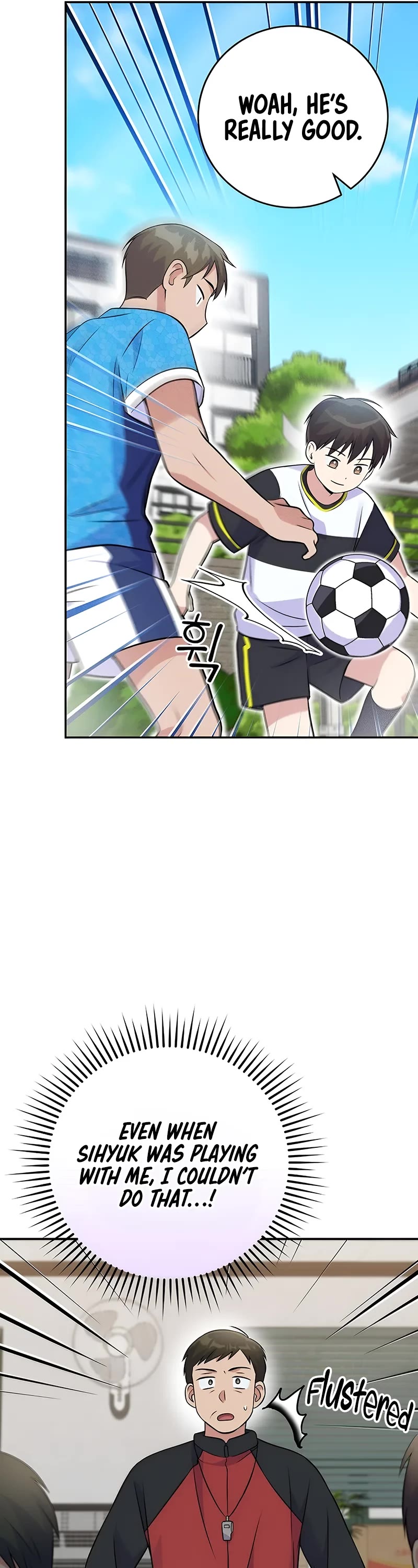 Superstar From Age 0 Chapter 44 page 6 - Chapter 44