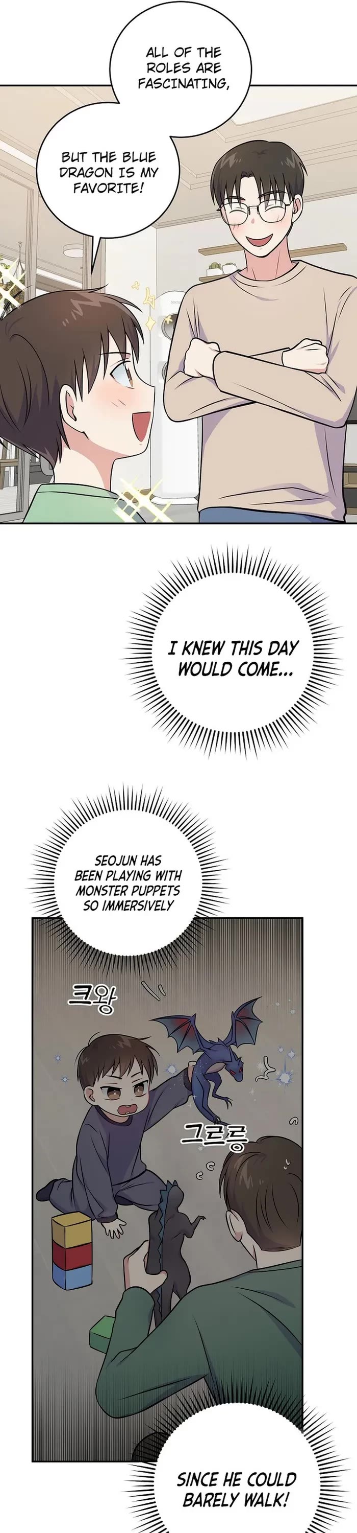 Superstar From Age 0 Chapter 45 page 15 - Chapter 45