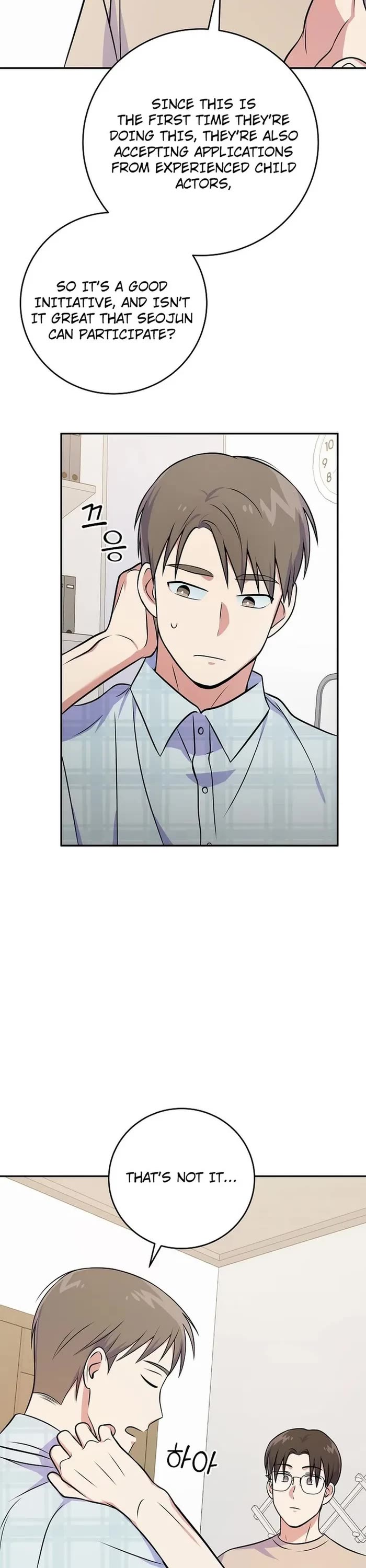 Superstar From Age 0 Chapter 45 page 20 - Chapter 45