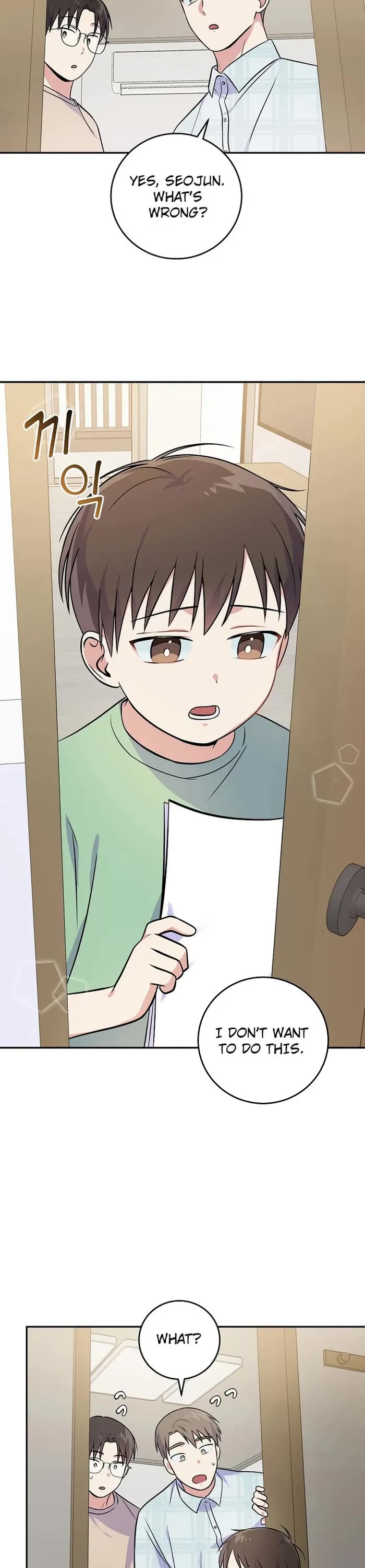 Superstar From Age 0 Chapter 45 page 25 - Chapter 45