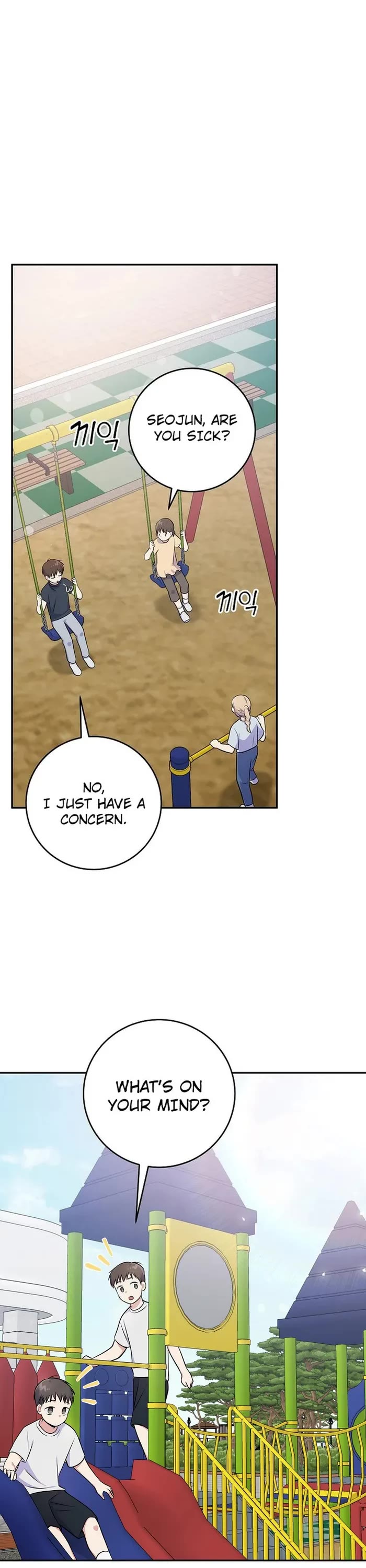 Superstar From Age 0 Chapter 45 page 29 - Chapter 45