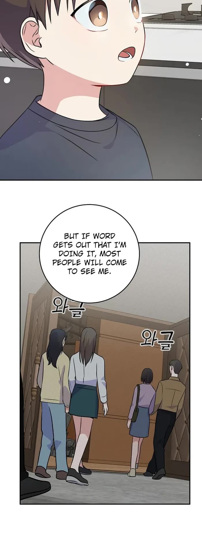 Superstar From Age 0 Chapter 45 page 42 - Chapter 45