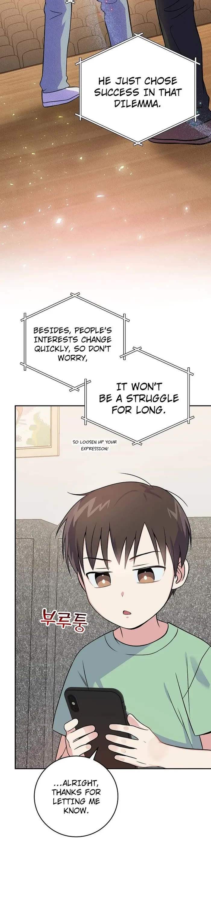 Superstar From Age 0 Chapter 45 page 6 - Chapter 45