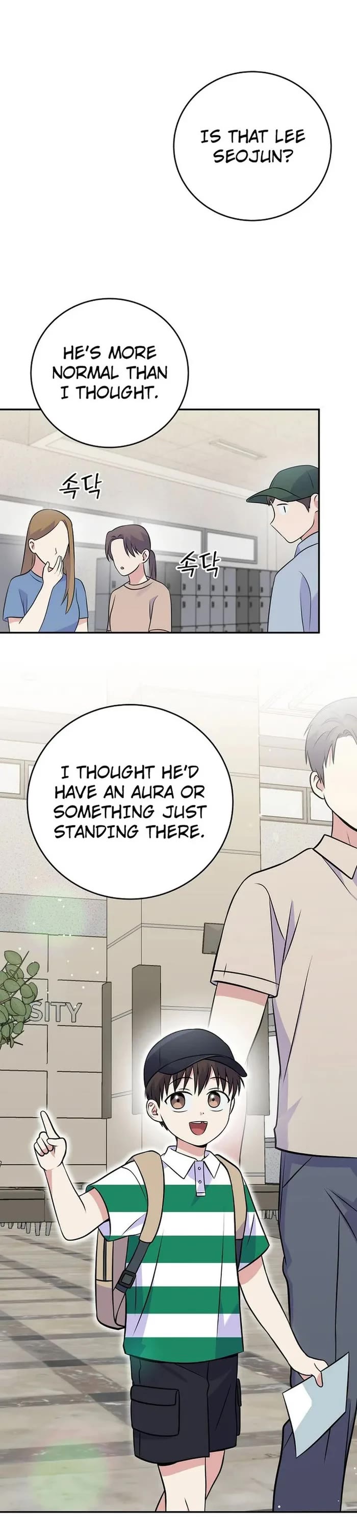 Superstar From Age 0 Chapter 46 page 13 - Chapter 46