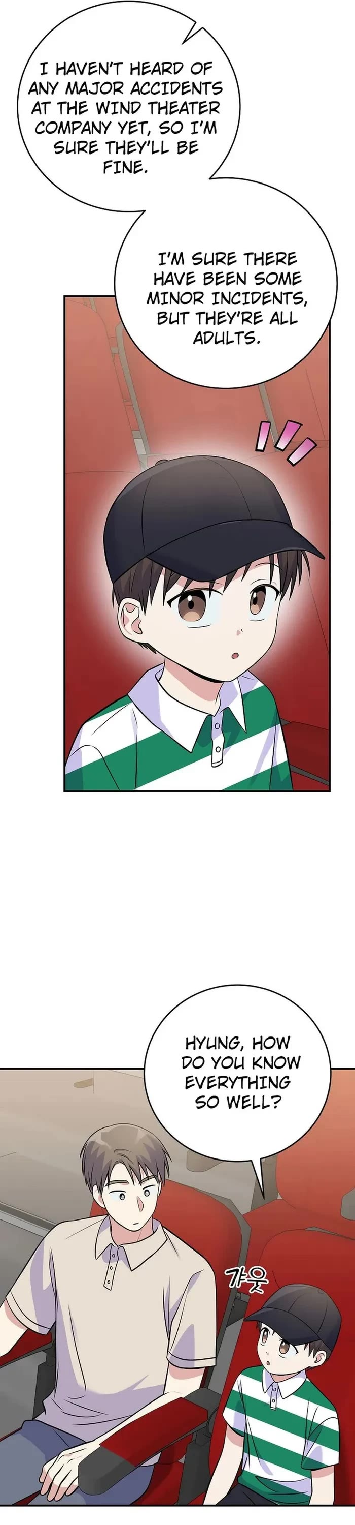 Superstar From Age 0 Chapter 46 page 23 - Chapter 46