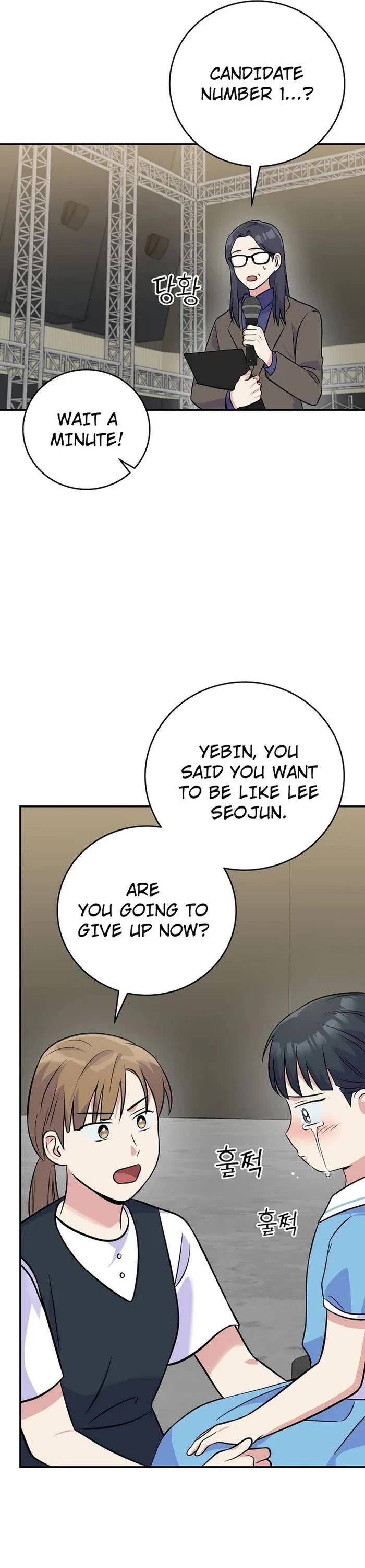 Superstar From Age 0 Chapter 46 page 32 - Chapter 46