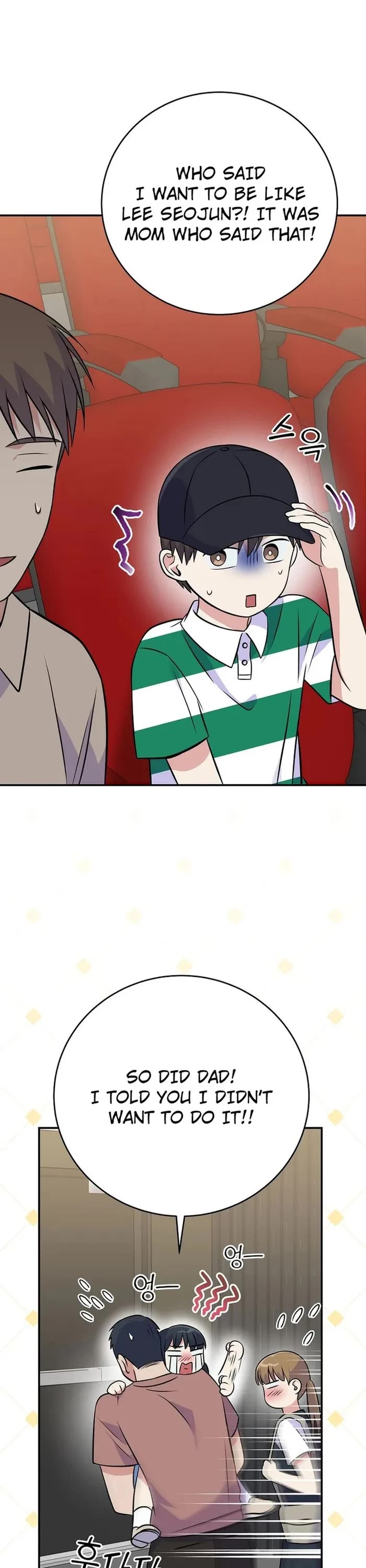 Superstar From Age 0 Chapter 46 page 33 - Chapter 46
