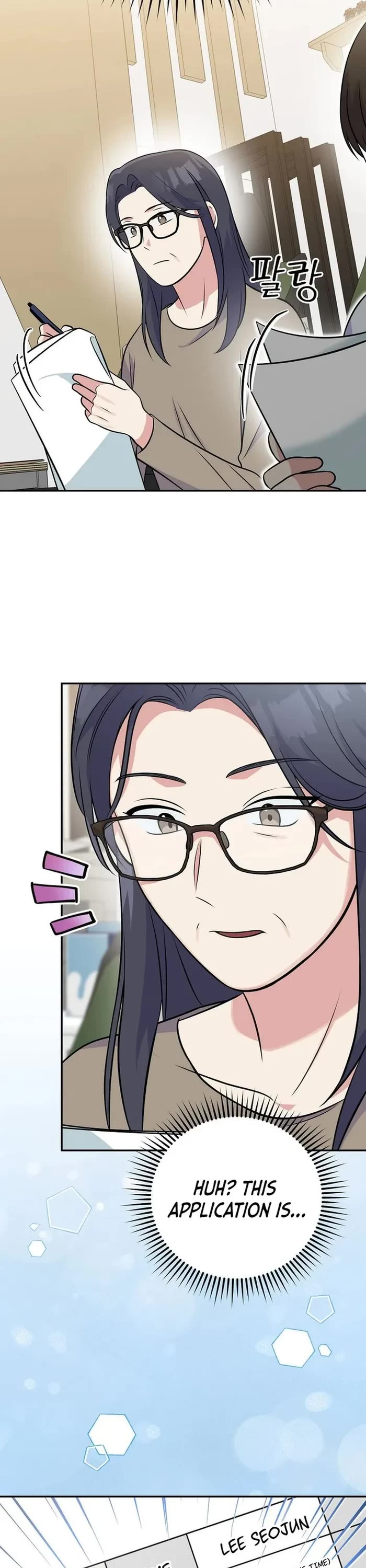Superstar From Age 0 Chapter 46 page 7 - Chapter 46