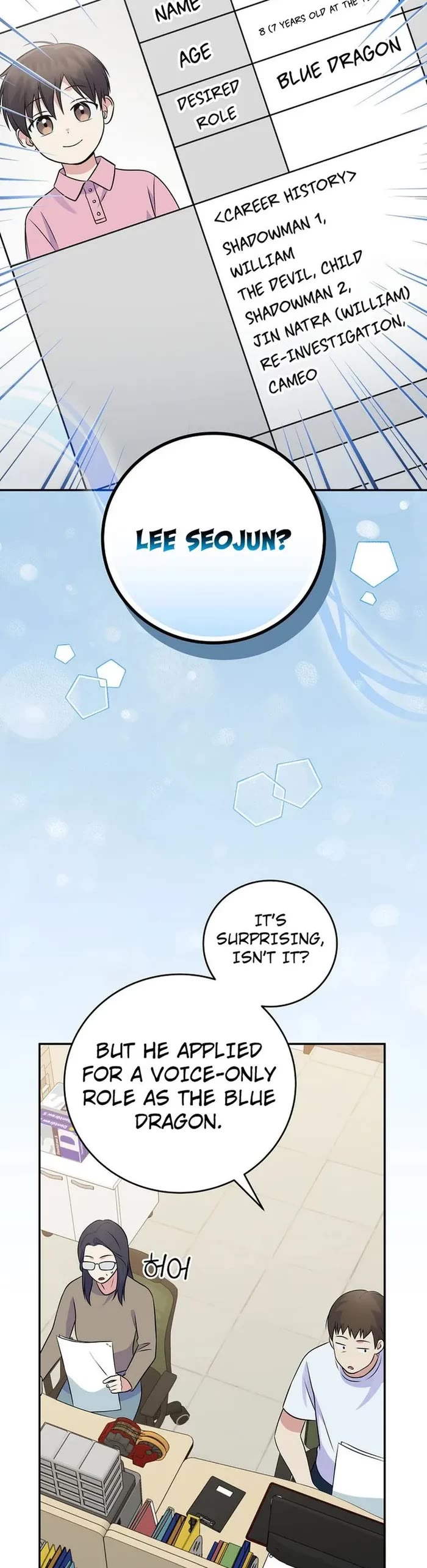 Superstar From Age 0 Chapter 46 page 8 - Chapter 46