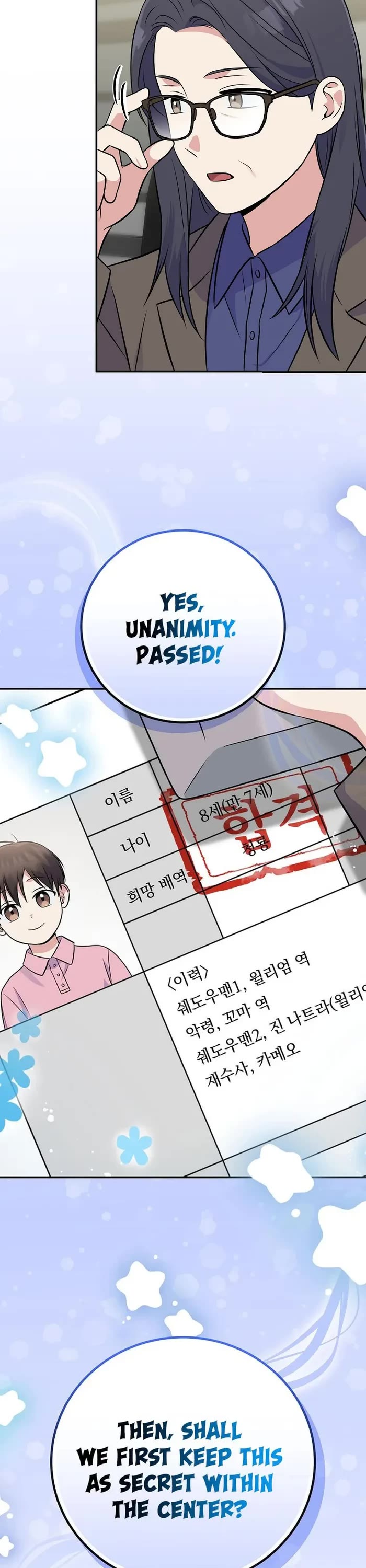Superstar From Age 0 Chapter 47 page 10 - Chapter 47